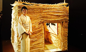 和紙の茶室